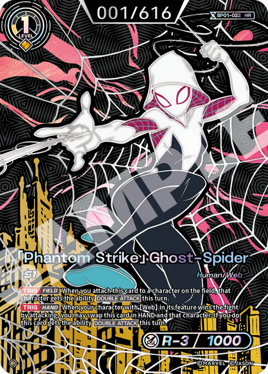 [SP01] Phantom Strike - Ghost-Spider - HR