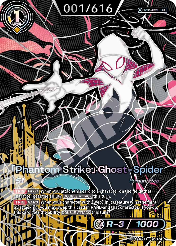 [SP01] Phantom Strike - Ghost-Spider - HR
