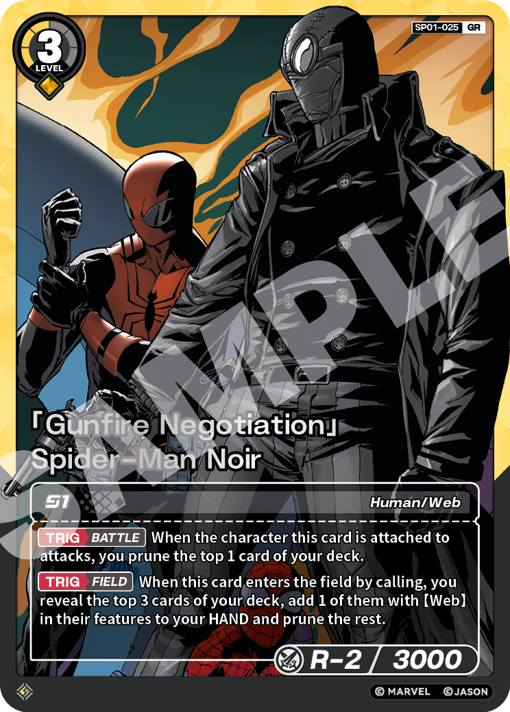 [SP01] Gunfire Negotiation - Spider-Man Noir - GR