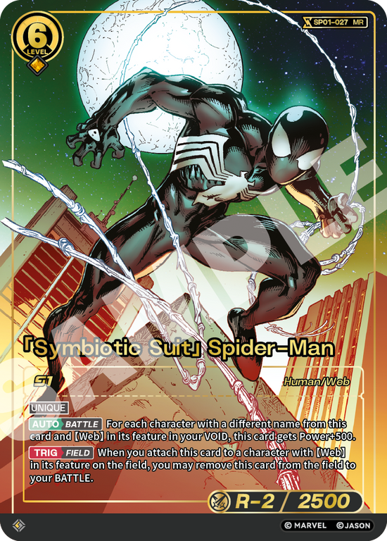 [SP01] Symbiotic Suit - Spider-Man - MR
