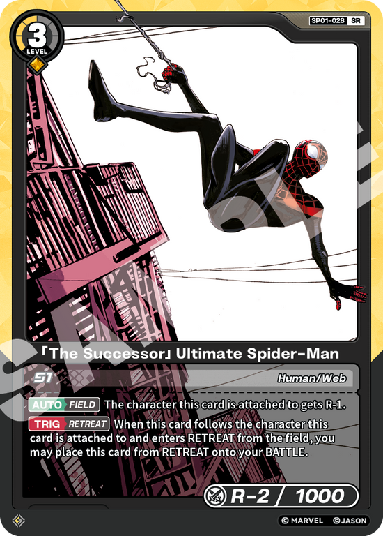 [SP01] The Successor - Ultimate Spider-Man - SR