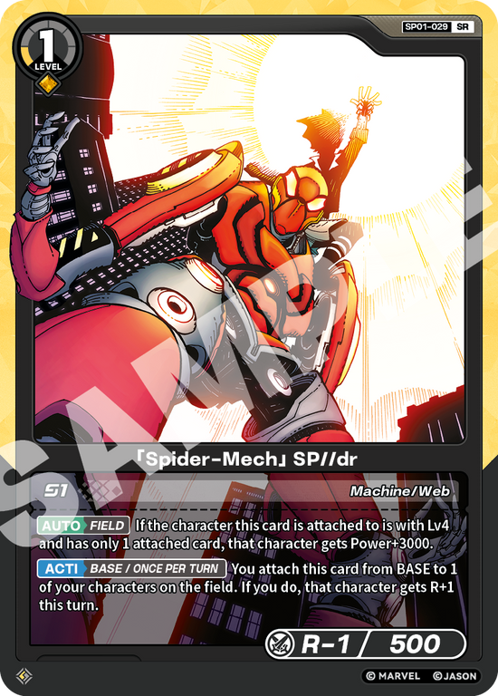 [SP01] Spider-Mech - SP//dr - SR