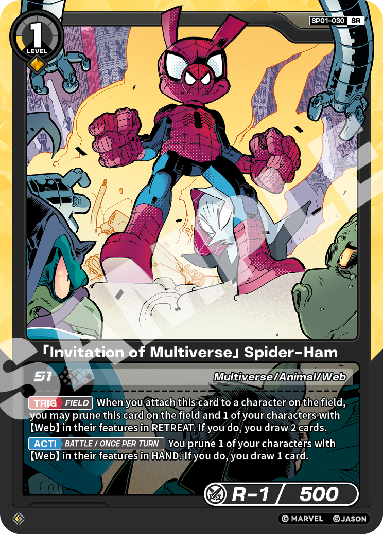 [SP01] Invitation of Multiverse - Spider-Ham - SR
