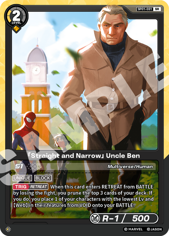 [SP01] Straight and Narrow - Uncle Ben - SR