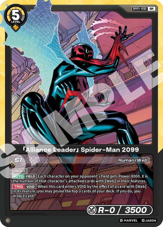 [SP01] Alliance Leader - Spider-Man 2099 - SR