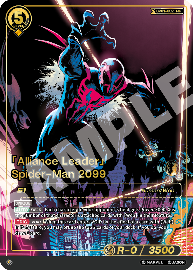 [SP01] Alliance Leader - Spider-Man 2099 - MR