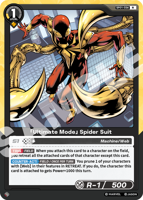 [SP01] Ultimate Mode - Spider Suit - R