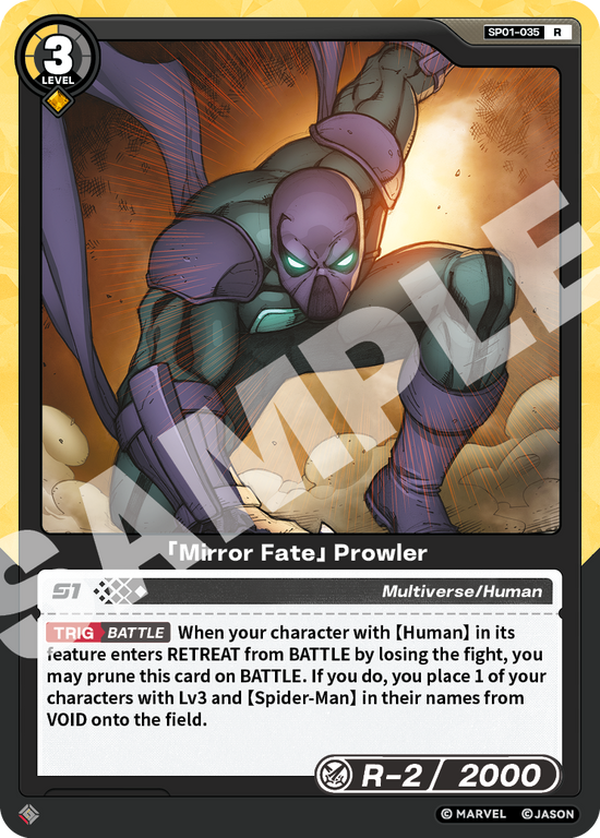 [SP01] Mirror Fate - Prowler - R