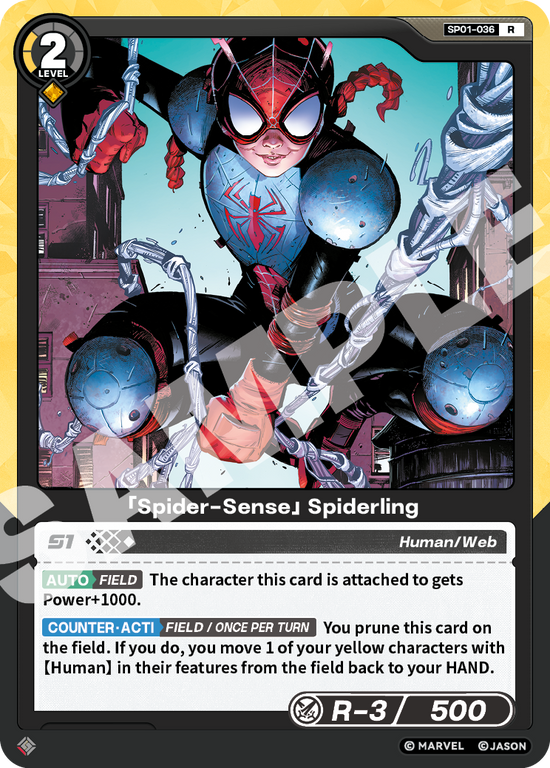 [SP01] Spider-Sense - Spiderling - R