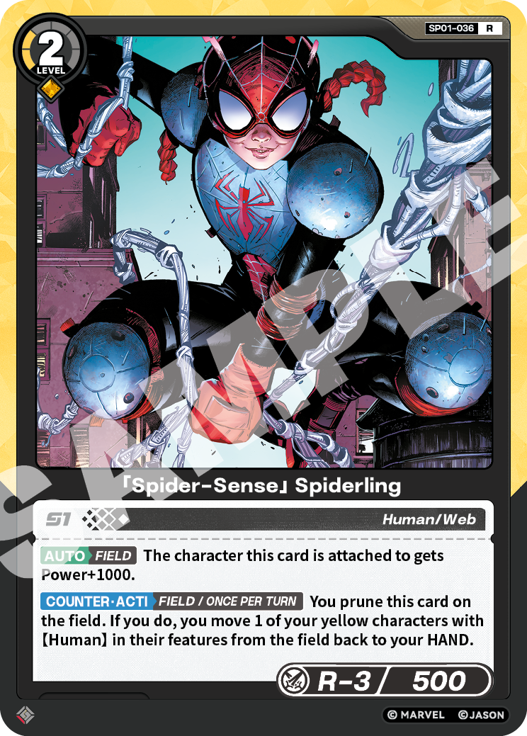 [SP01] Spider-Sense - Spiderling - R