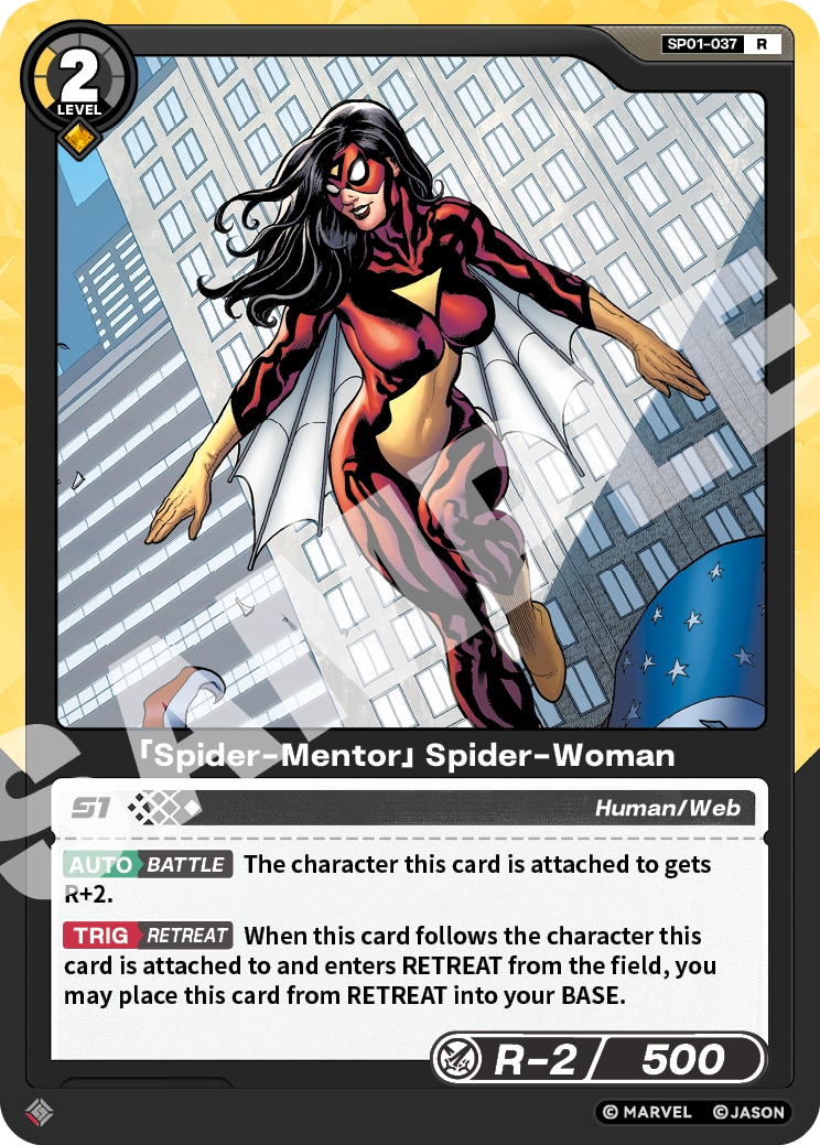 [SP01] Spider-Mentor - Spider-Woman - R