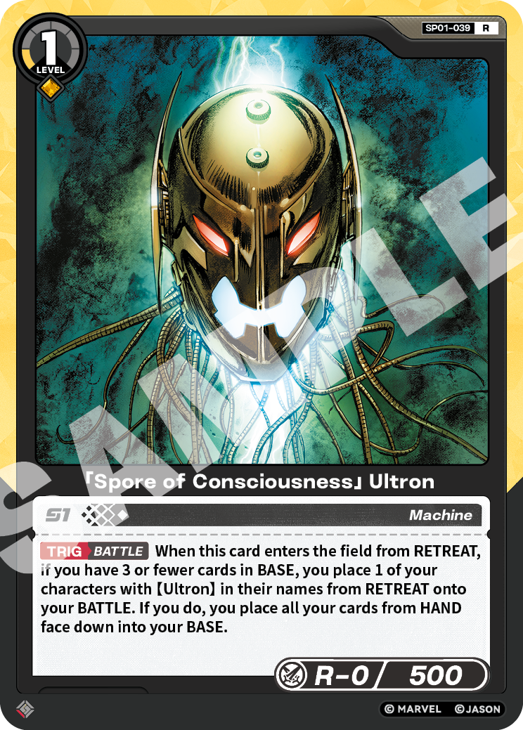 [SP01] Spore of Consciousness - Ultron - R