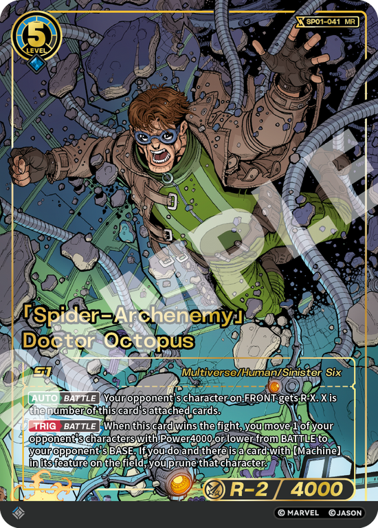 [SP01] Spider-Archenemy - Doctor Octopus - MR