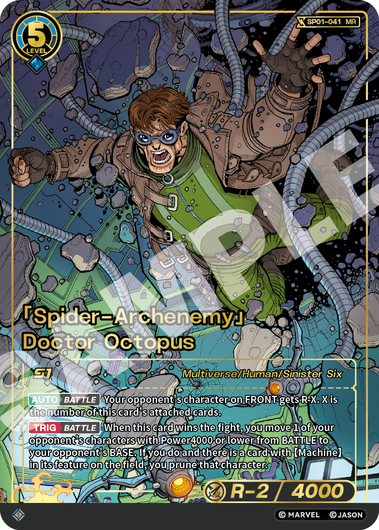 [SP01] Spider-Archenemy - Doctor Octopus - MR