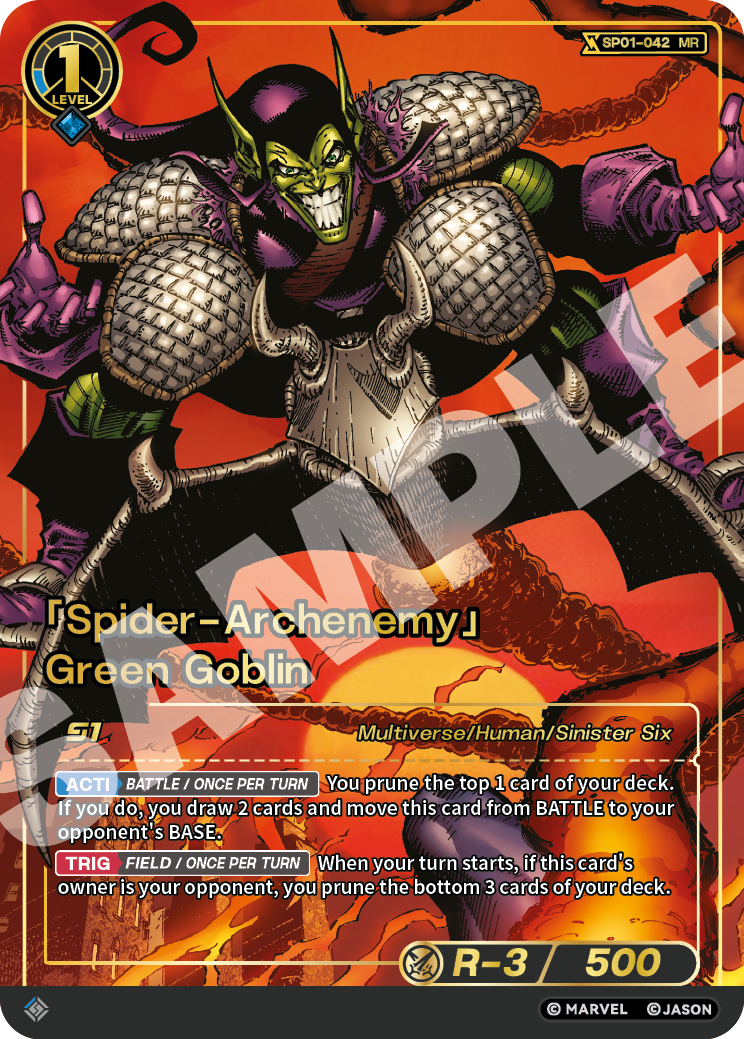 [SP01] Spider-Archenemy - Green Goblin - MR