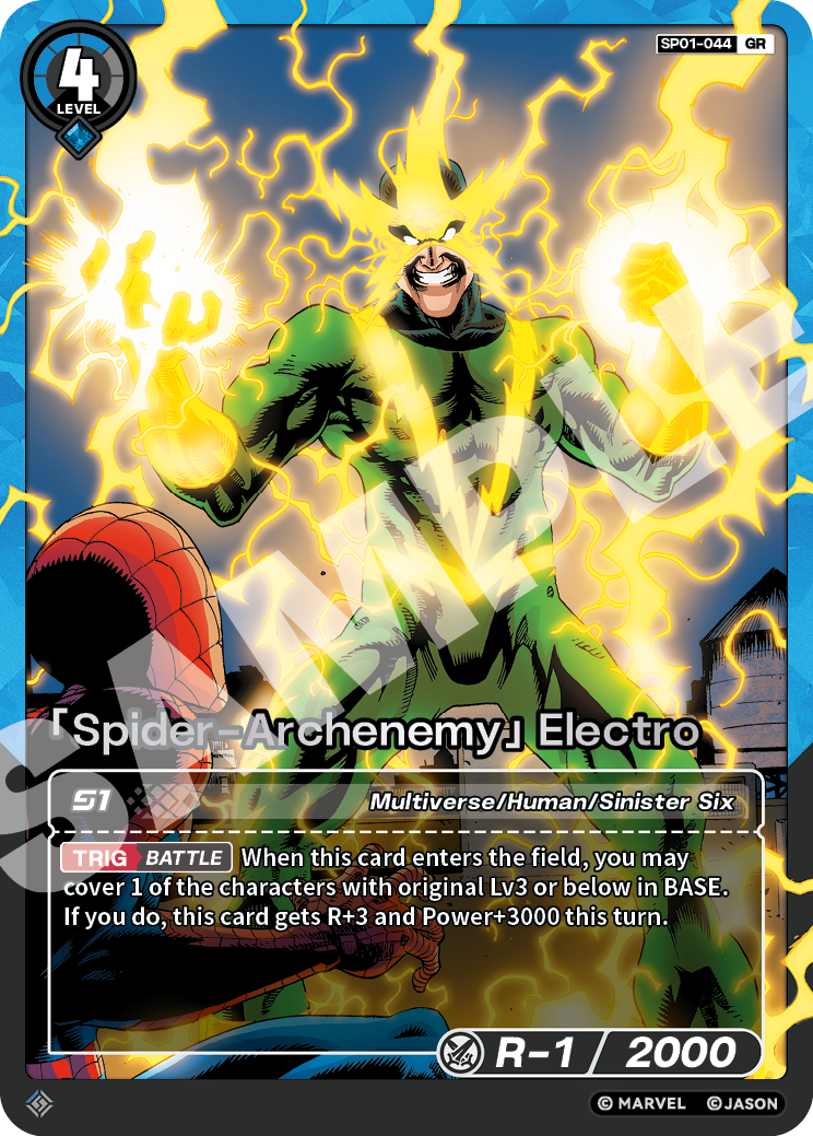 [SP01] Spider-Archenemy - Electro - GR