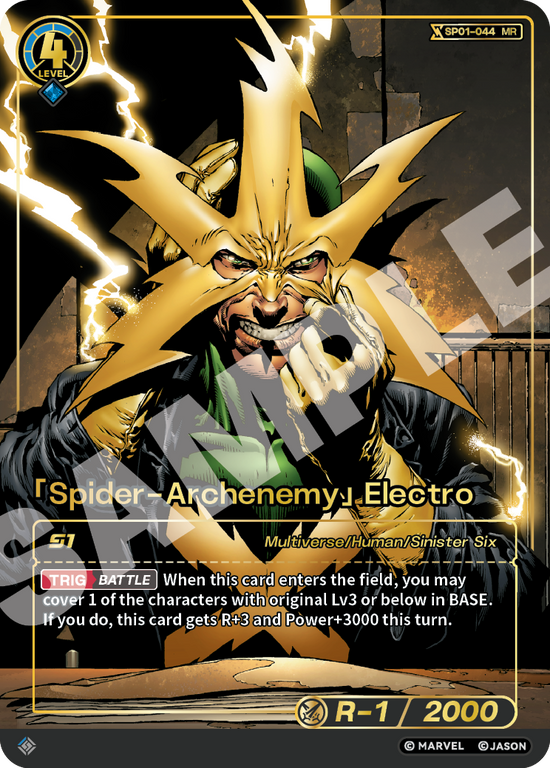 [SP01] Spider-Archenemy - Electro - MR