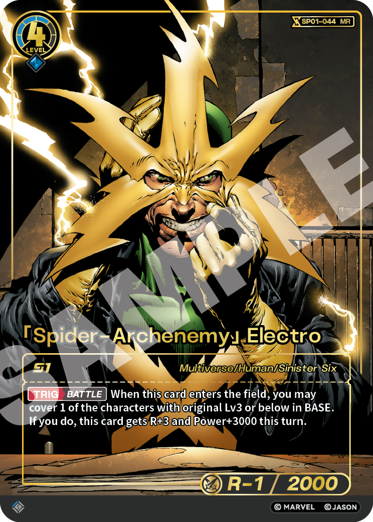 [SP01] Spider-Archenemy - Electro - MR
