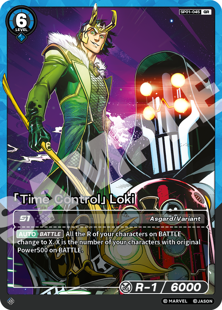 [SP01] Time Control - Loki - GR