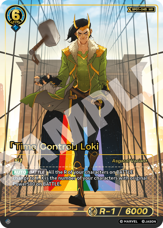 [SP01] Time Control - Loki - MR