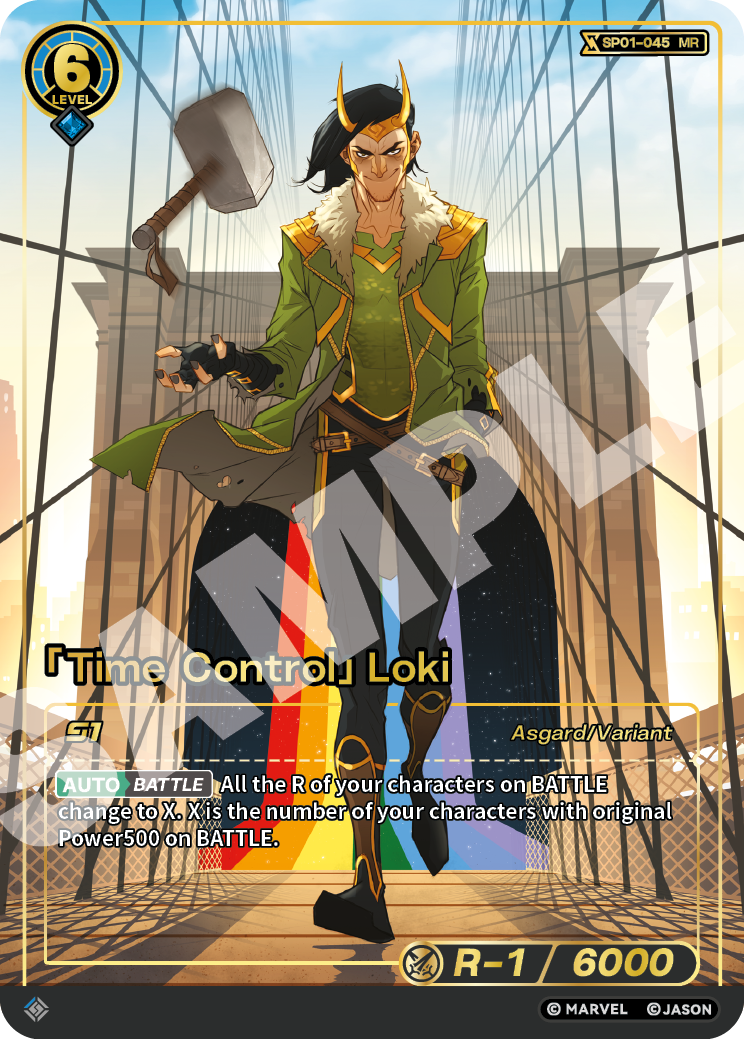 [SP01] Time Control - Loki - MR