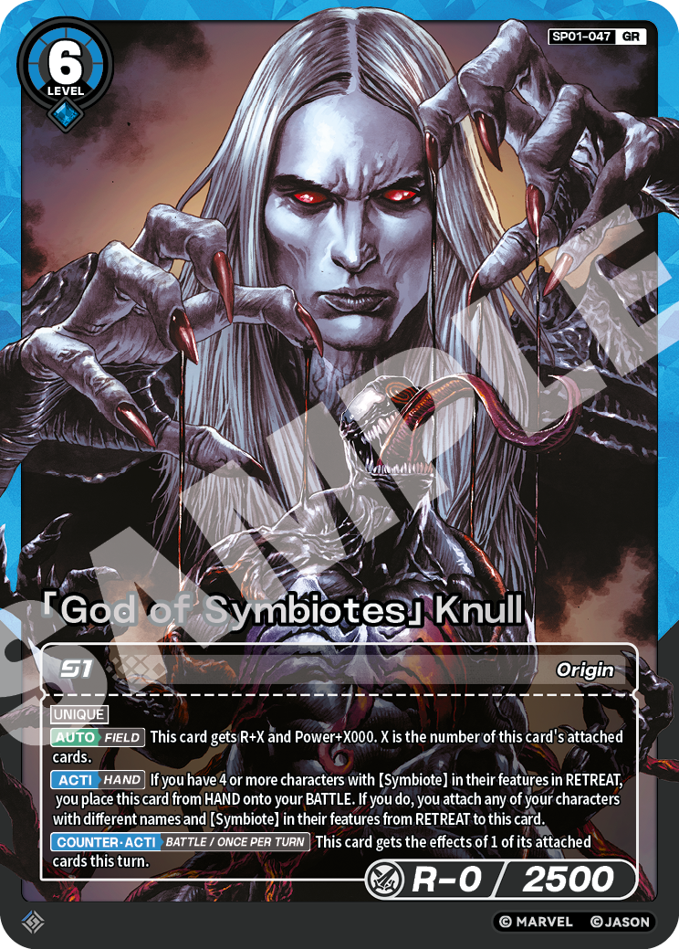 [SP01] God of Symbiotes - Knull - GR