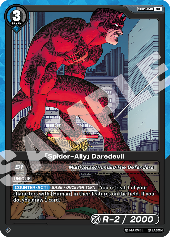 [SP01] Spider-Ally - Daredevil - SR