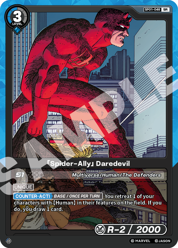 [SP01] Spider-Ally - Daredevil - SR