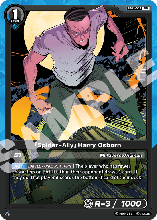 [SP01] Spider-Ally - Harry Osborn - SR