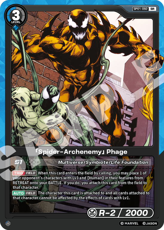 [SP01] Spider-Archenemy - Phage - SR