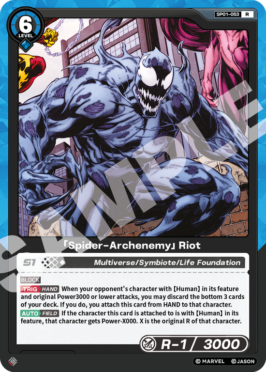 [SP01] Spider-Archenemy - Riot - R