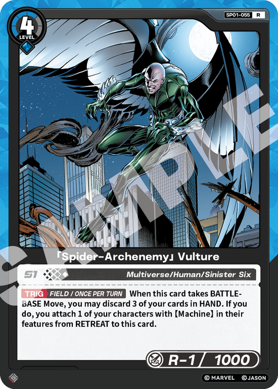 [SP01] Spider-Archenemy - Vulture - R