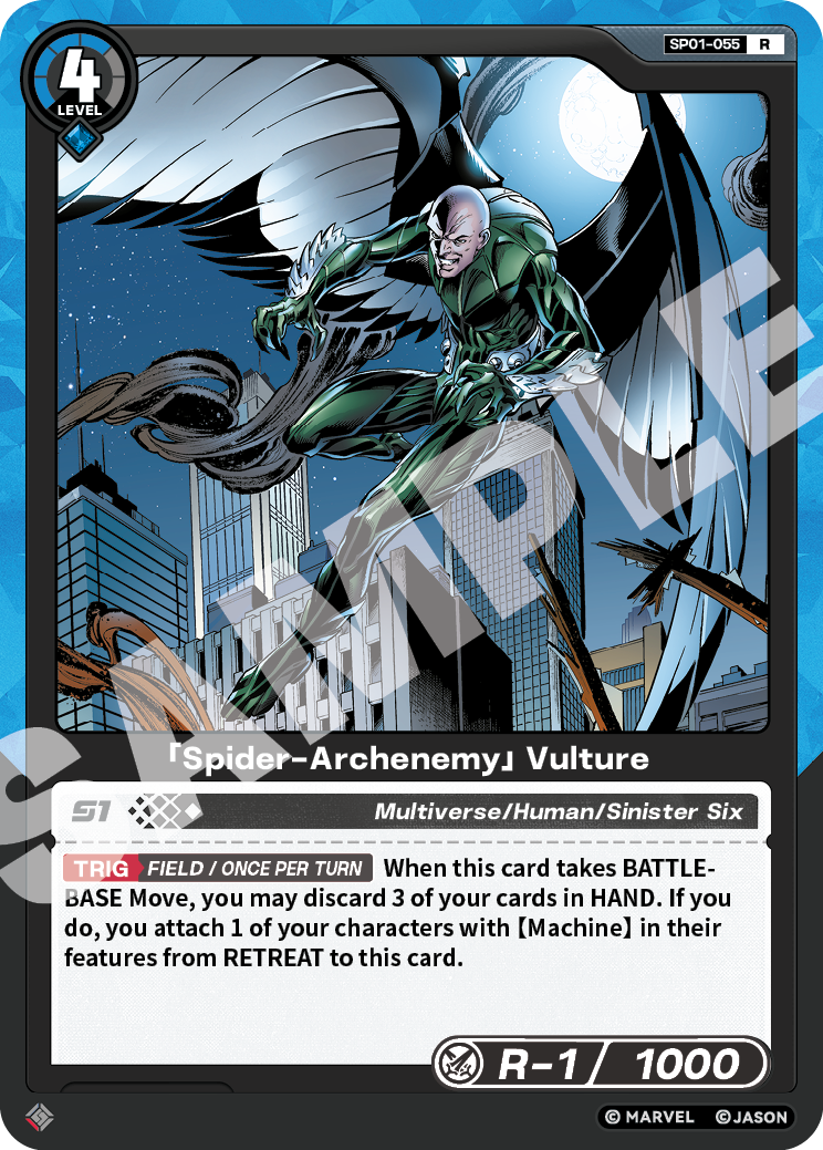 [SP01] Spider-Archenemy - Vulture - R