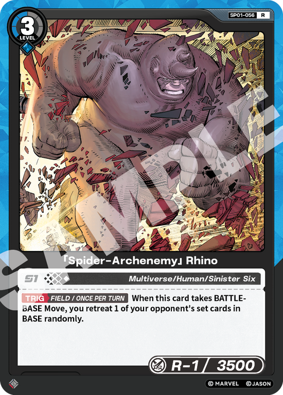 [SP01] Spider-Archenemy - Rhino - R