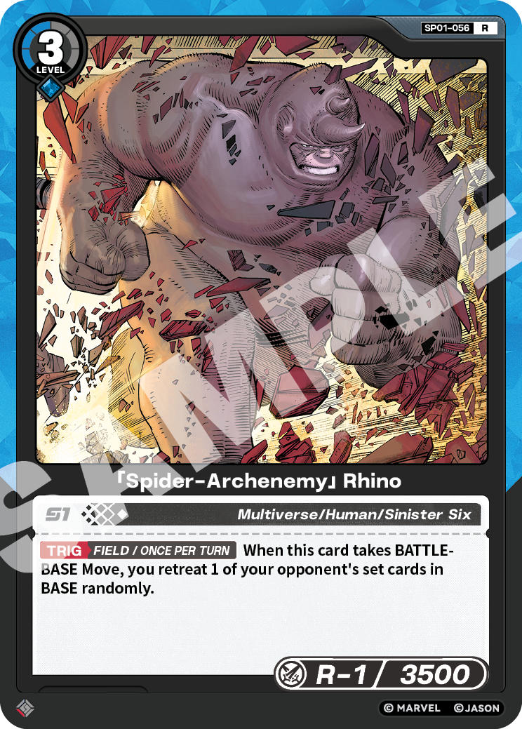 [SP01] Spider-Archenemy - Rhino - R