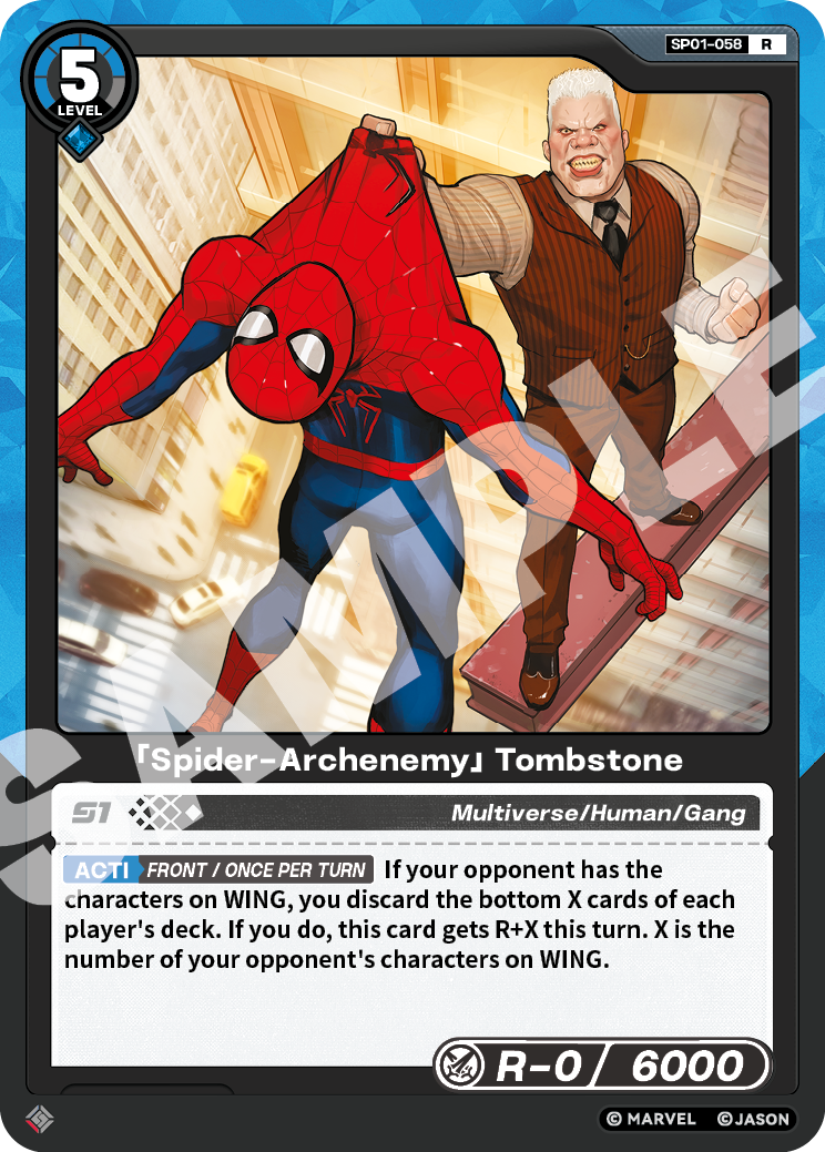 [SP01] Spider-Archenemy - Tombstone - R