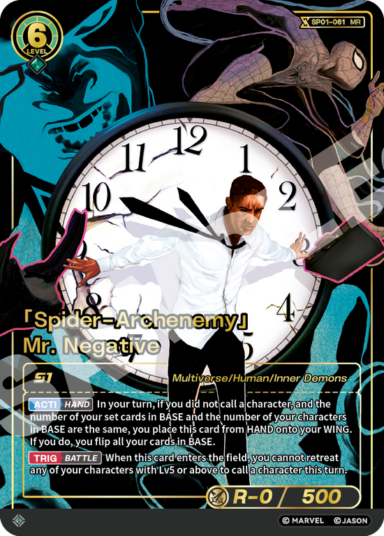 [SP01] Spider-Archenemy - Mr. Negative - MR