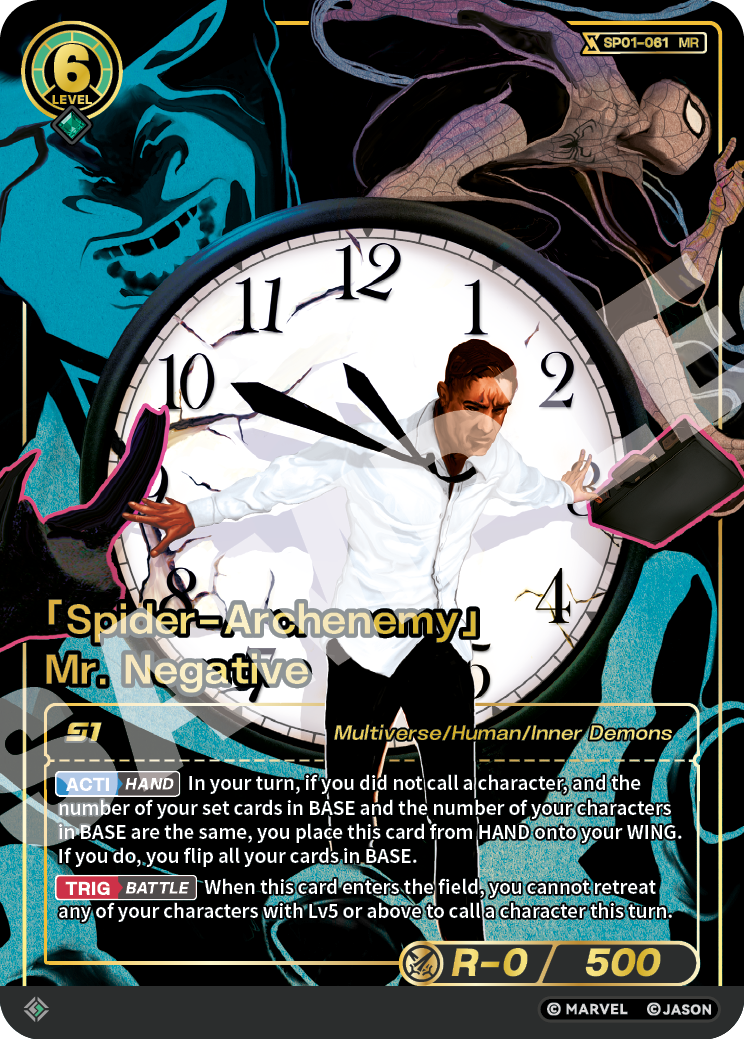 [SP01] Spider-Archenemy - Mr. Negative - MR
