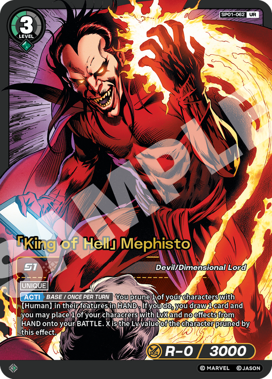 [SP01] King of Hell - Mephisto - UR