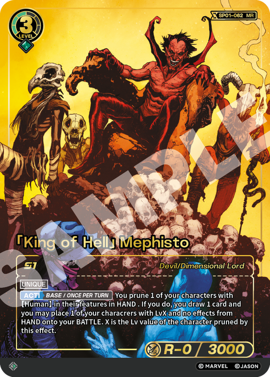 [SP01] King of Hell - Mephisto - MR