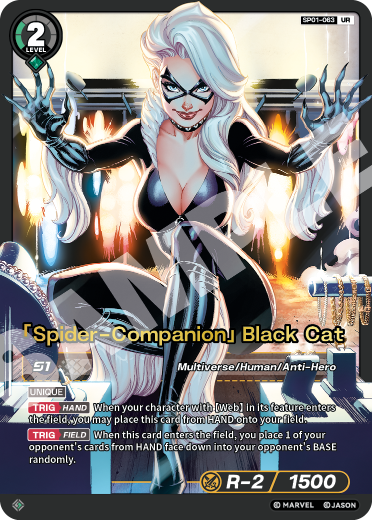 [SP01] Spider-Companion - Black Cat - UR