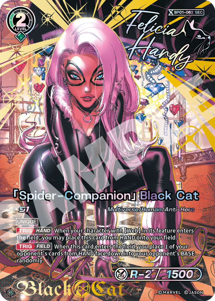 [SP01] Spider-Companion - Black Cat - SEC