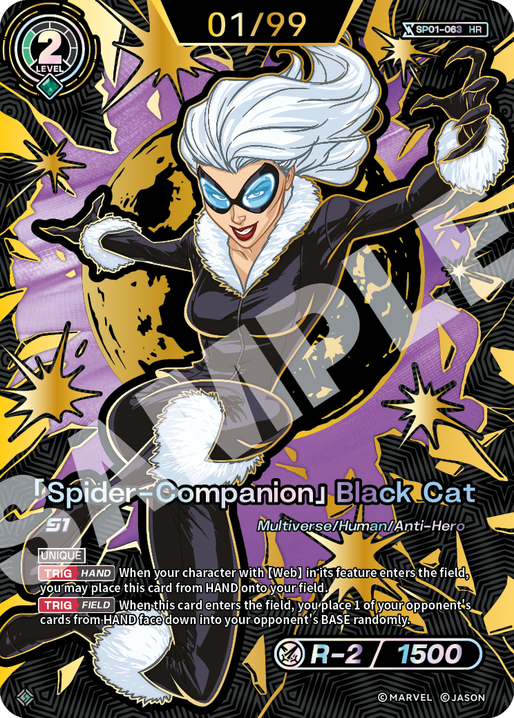 [SP01] Spider-Companion - Black Cat - HR