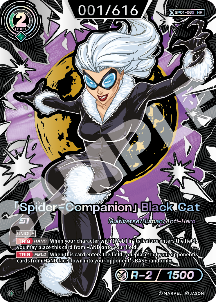 [SP01] Spider-Companion - Black Cat - HR