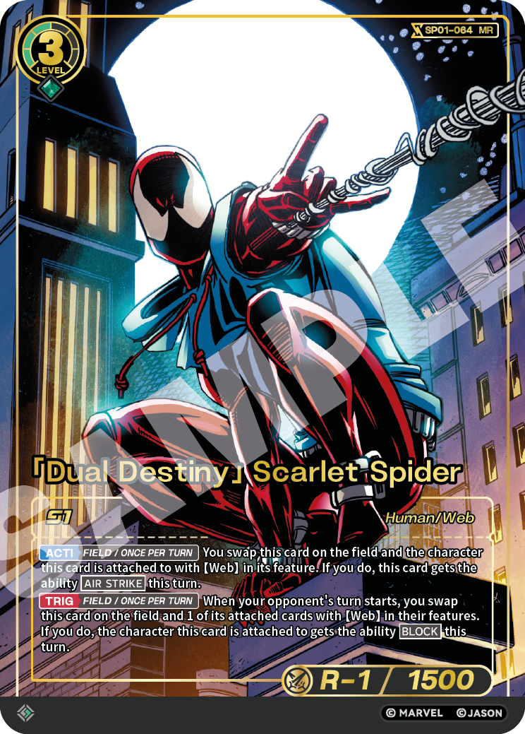 [SP01] Dual Destiny - Scarlet Spider - MR
