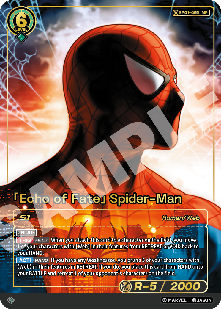 [SP01] Echo of Fate - Spider-Man - MR