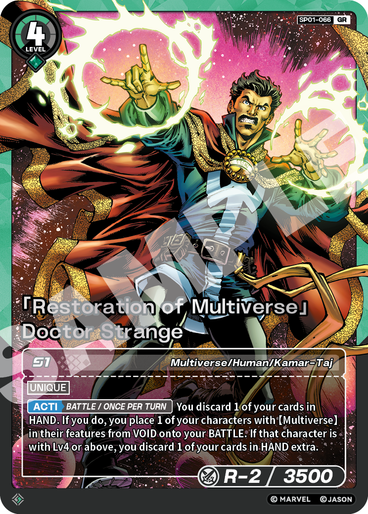 [SP01] Restoration of Multiverse - Doctor Strange - GR