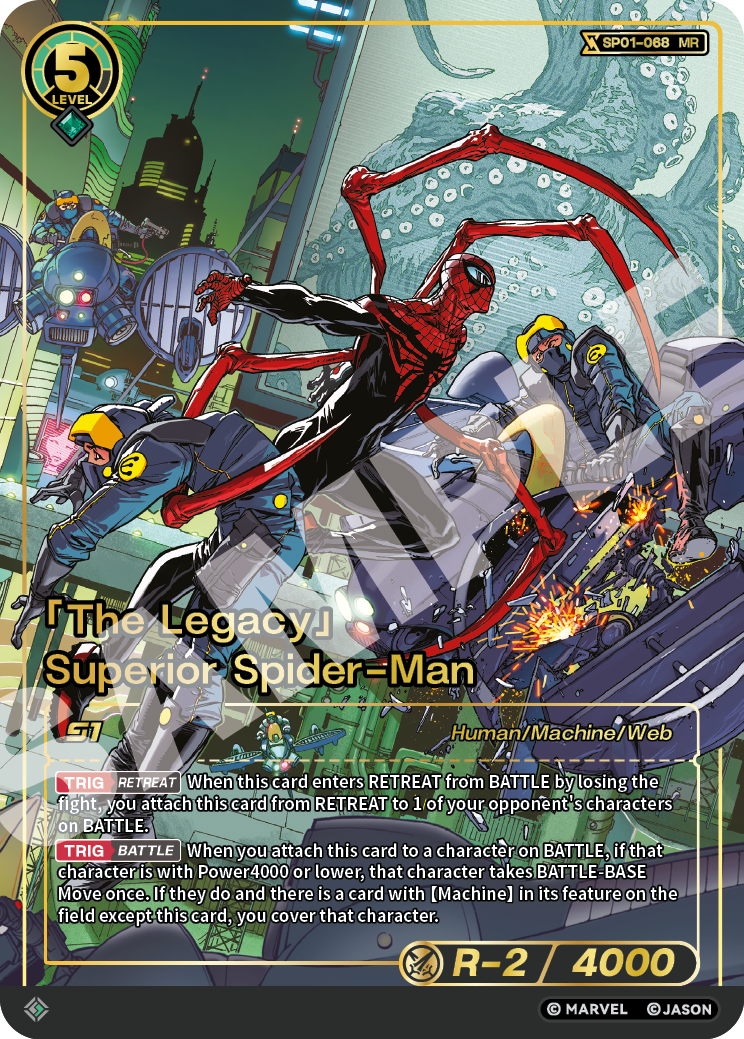 [SP01] The Legacy - Superior Spider-Man - MR