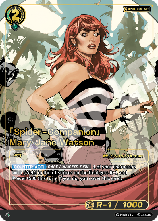 [SP01] Spider-Companion - Mary Jane Watson - MR