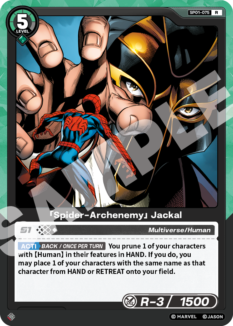 [SP01] Spider-Archenemy - Jackal - R